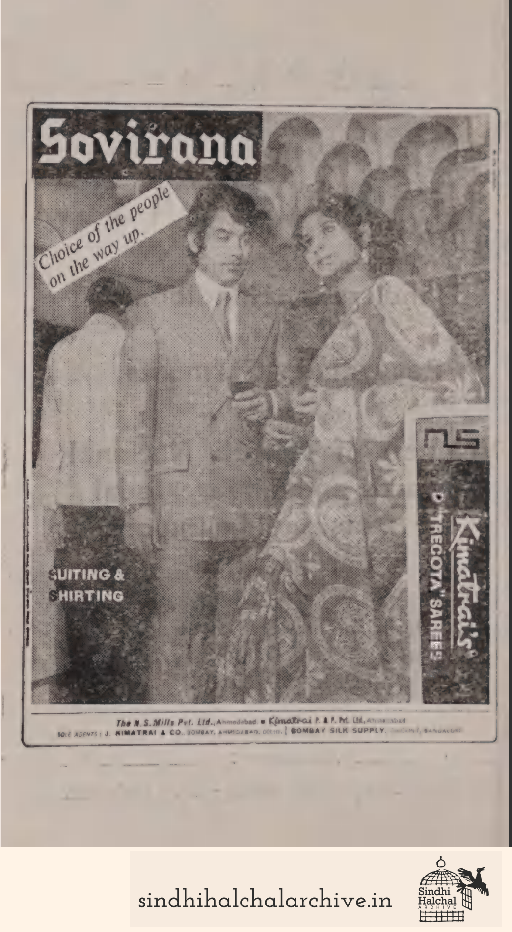 Image of AD Kimatrai's